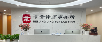 万柏-首屏背景图