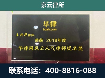 万柏-企业展示图