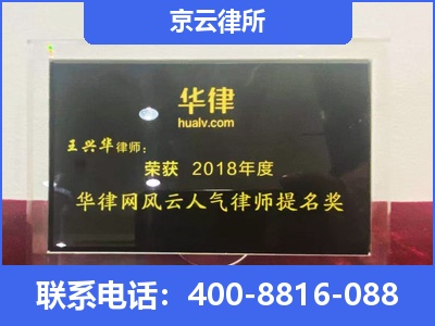 万柏-企业展示图