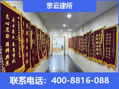 万柏-企业展示图